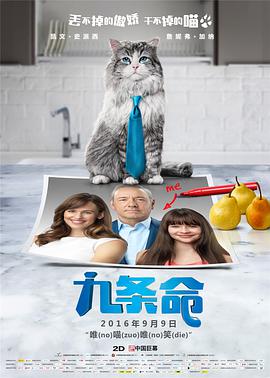 成人免费看片